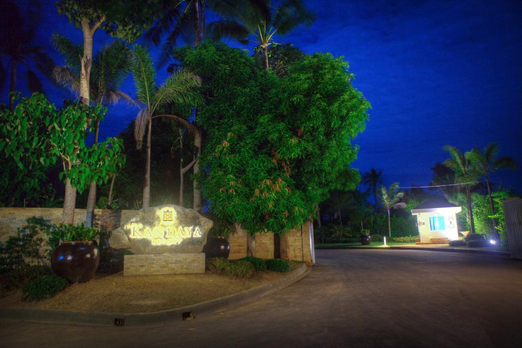 ホテル カンダヤ リゾート Daanbantayan エクステリア 写真